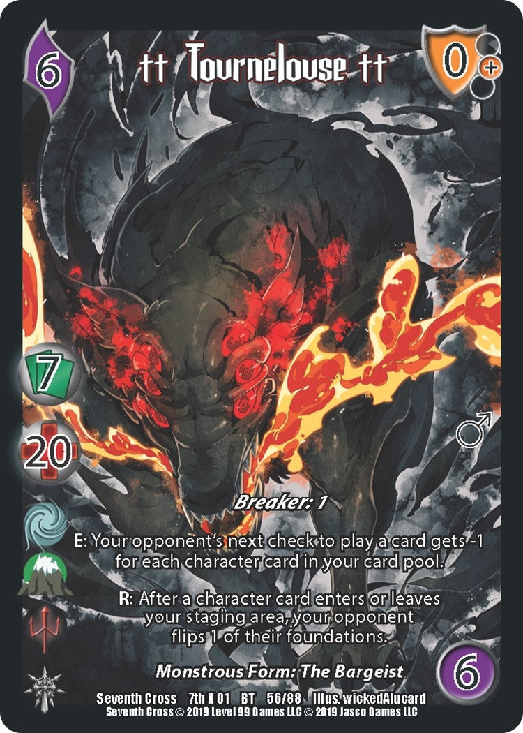 Image for Tournelouse2 (56) (SVC) - UniVersus