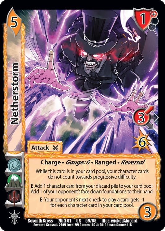 Image for Netherstorm (59) (SVC) - UniVersus