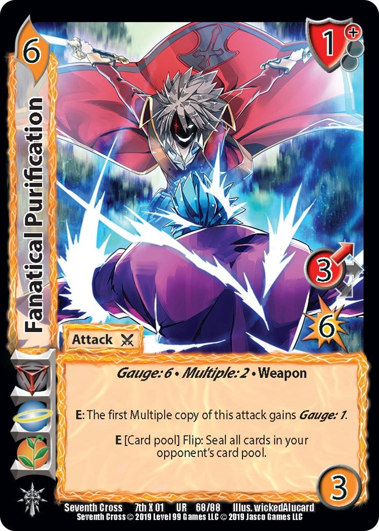Image for Fanatical Purification (68) (SVC) - UniVersus