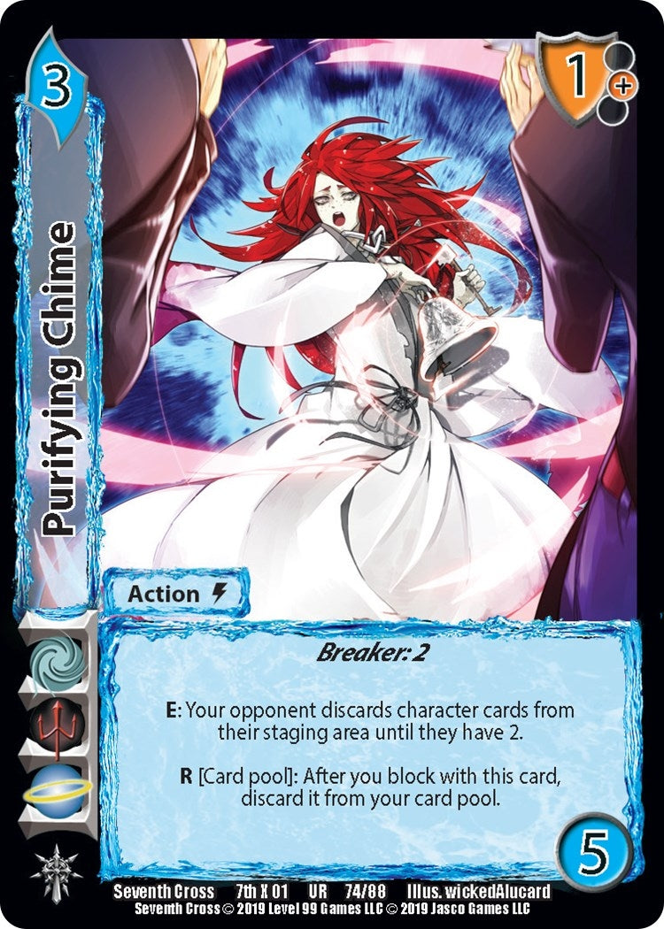 Image for Purifying Chime (74) (SVC) - UniVersus