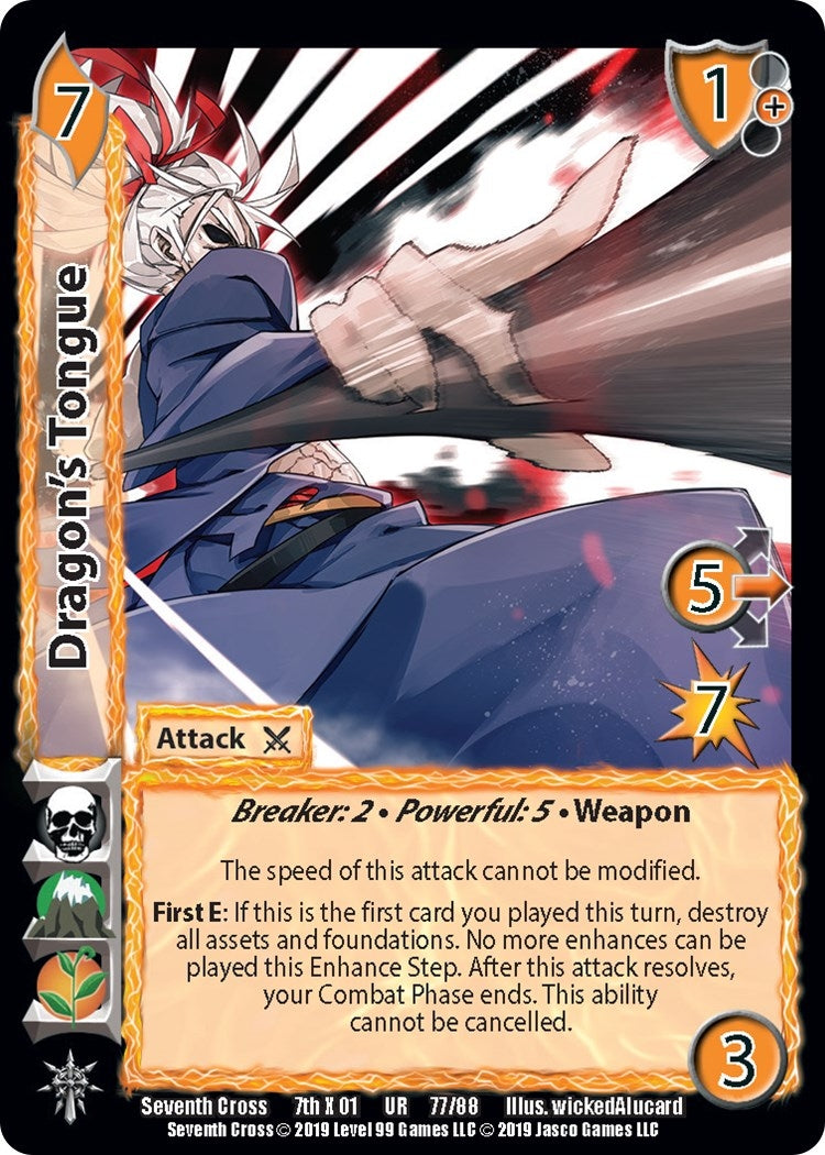 Image for Dragon's Tongue (77) (SVC) - UniVersus