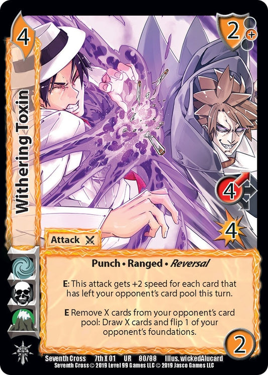 Image for Withering Toxin (80) (SVC) - UniVersus