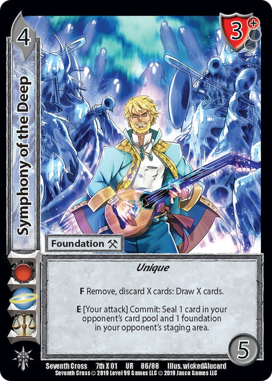 Image for Symphony of the Deep (86) (SVC) - UniVersus