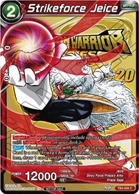 Strikeforce Jeice (TB3-009) [Tournament Promotion Cards] | Red Riot Games CA