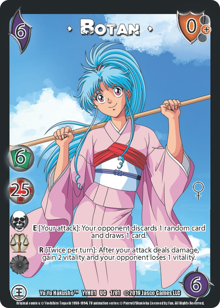 Image for Botan (1) (YYH) - UniVersus
