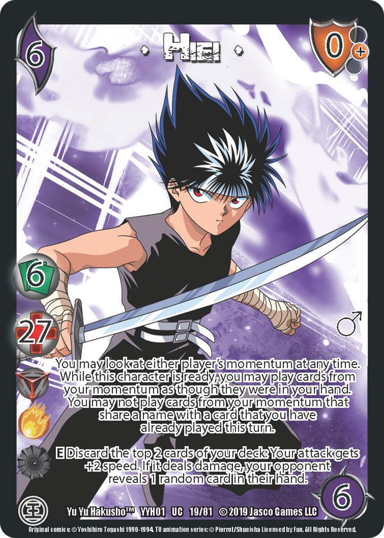 Image for Hiei (19) (YYH) - UniVersus