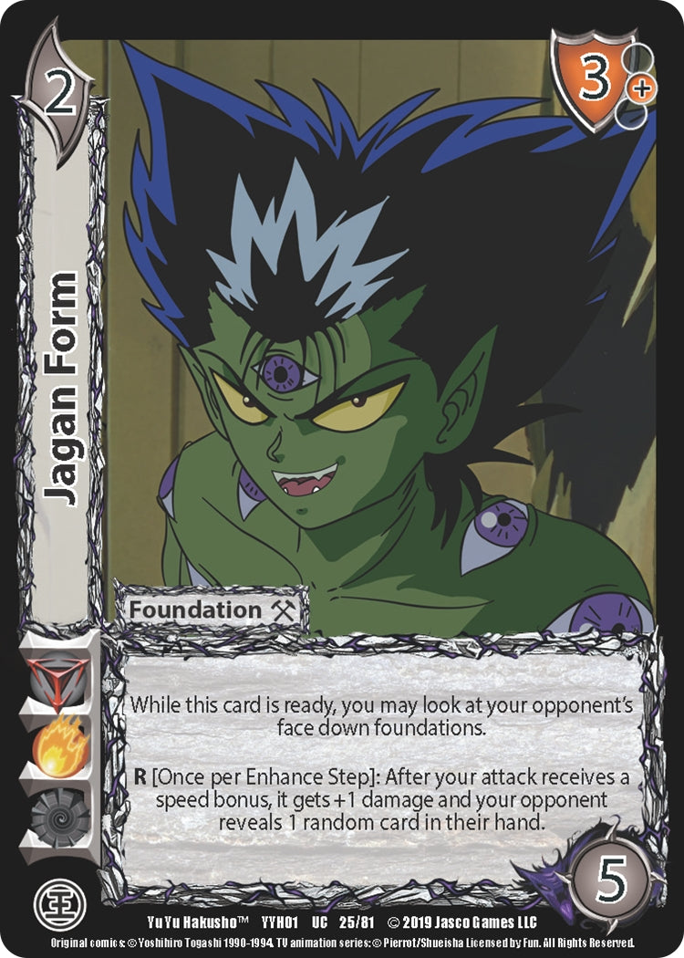 Image for Jagan Form (25) (YYH) - UniVersus