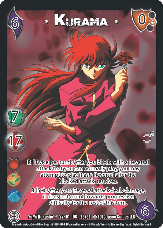 Image for Kurama (28) (YYH) - UniVersus