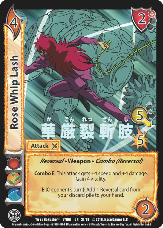Image for Rose Whip Lash (31) (YYH) - UniVersus