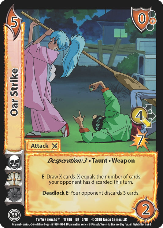 Image for Oar Strike (5) (YYH) - UniVersus