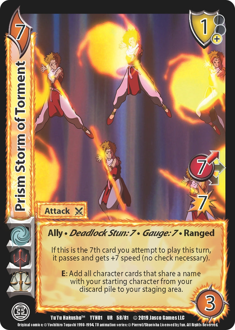 Image for Prism Storm of Torment (58) (YYH) - UniVersus