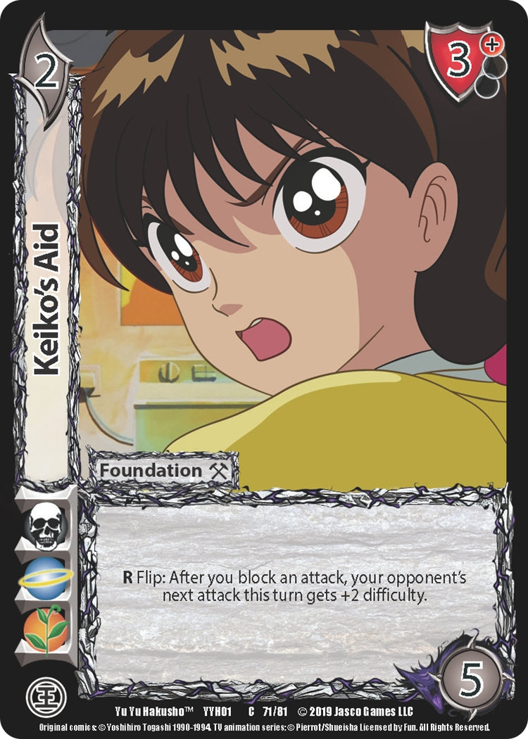 Image for Keiko's Aid (71) (YYH) - UniVersus