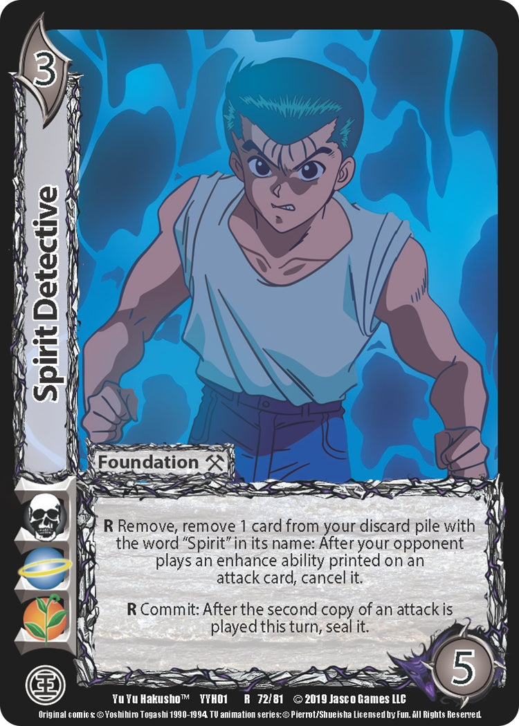 Image for Spirit Detective (72) (YYH) - UniVersus