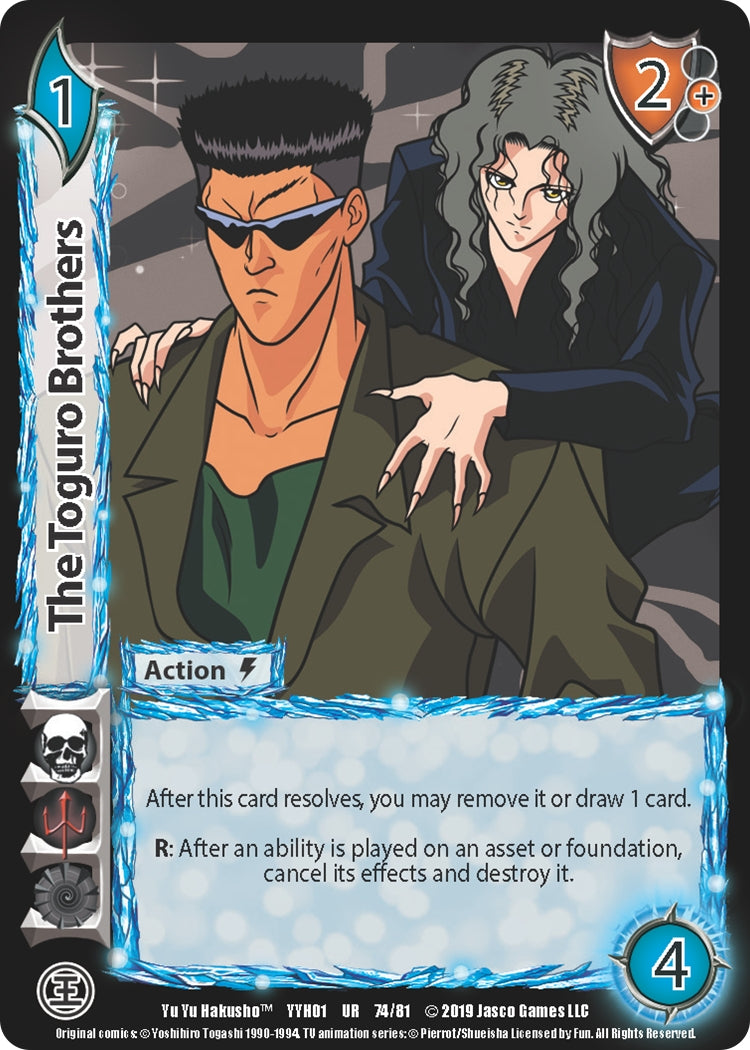 Image for The Toguro Brothers (74) (YYH) - UniVersus