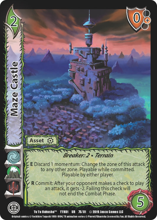 Image for Maze Castle (75) (YYH) - UniVersus