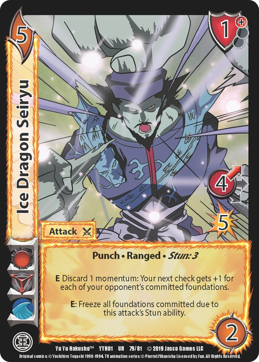 Image for Ice Dragon Seiryu (79) (YYH) - UniVersus