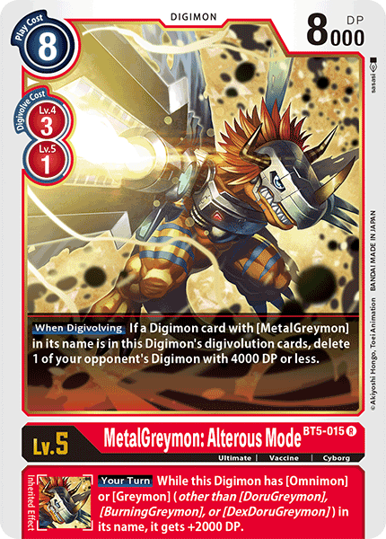 MetalGreymon: Alterous Mode [BT5-015] [Battle of Omni] | Red Riot Games CA