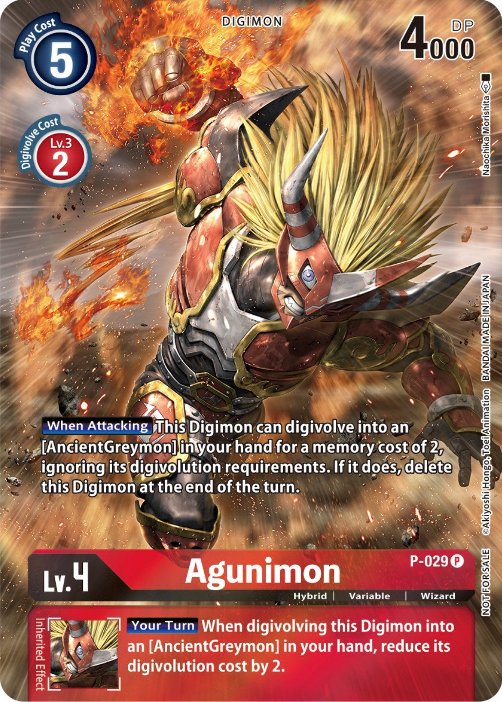 Agunimon [P-029] (2nd Anniversary Frontier Card) [Promotional Cards] | Red Riot Games CA