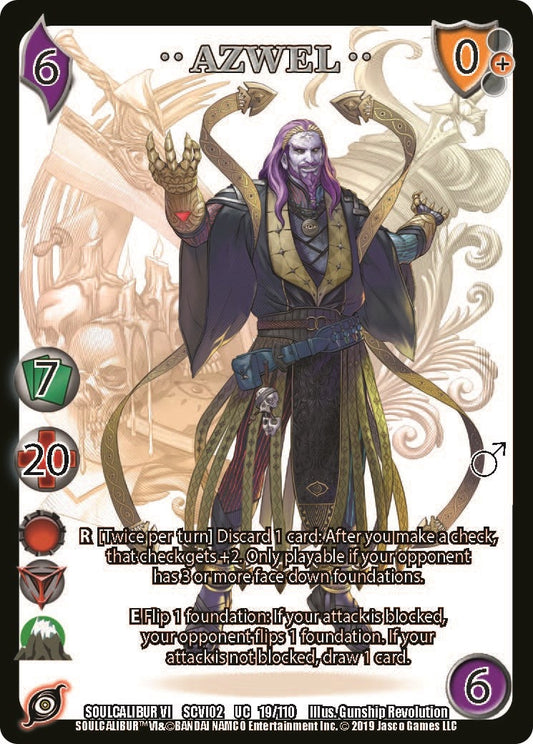 Image for Azwel 2 (19) (SCVI2) - UniVersus