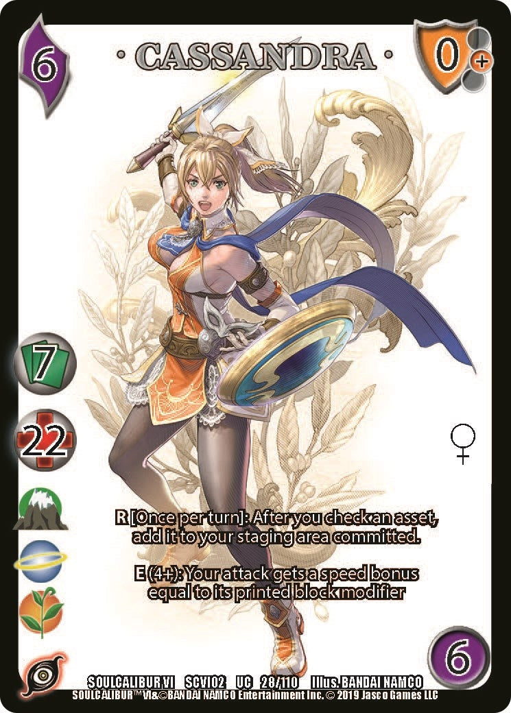 Image for Cassandra (28) (SCVI2) - UniVersus