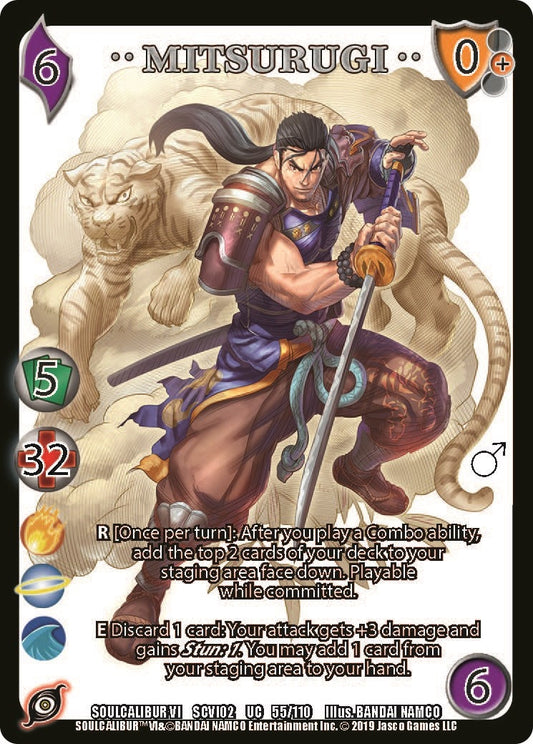 Image for Mitsurugi (55) (SCVI2) - UniVersus