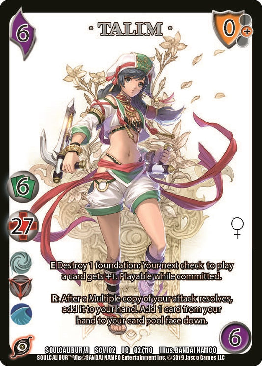 Image for Talim (82) (SCVI2) - UniVersus