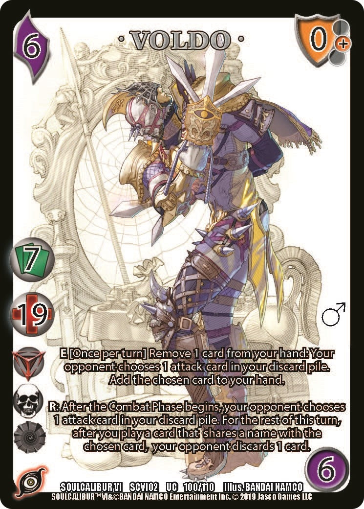 Image for Voldo (100) (SCVI2) - UniVersus