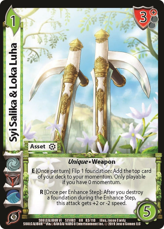 Image for Syi Salika & Loka Luha (83) (SCVI2) - UniVersus