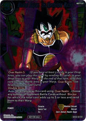 Masked Saiyan, the Mysterious Warrior (Metallic Foil) (Event Pack 2018) (EX02-02) [Promotion Cards] | Red Riot Games CA