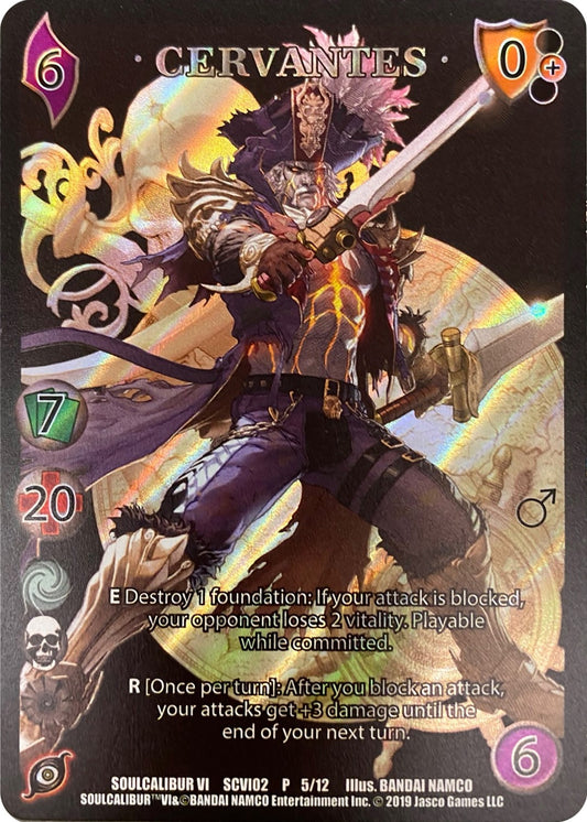 Image for Cervantes (Alt Art) (5) (SCVI2) - UniVersus