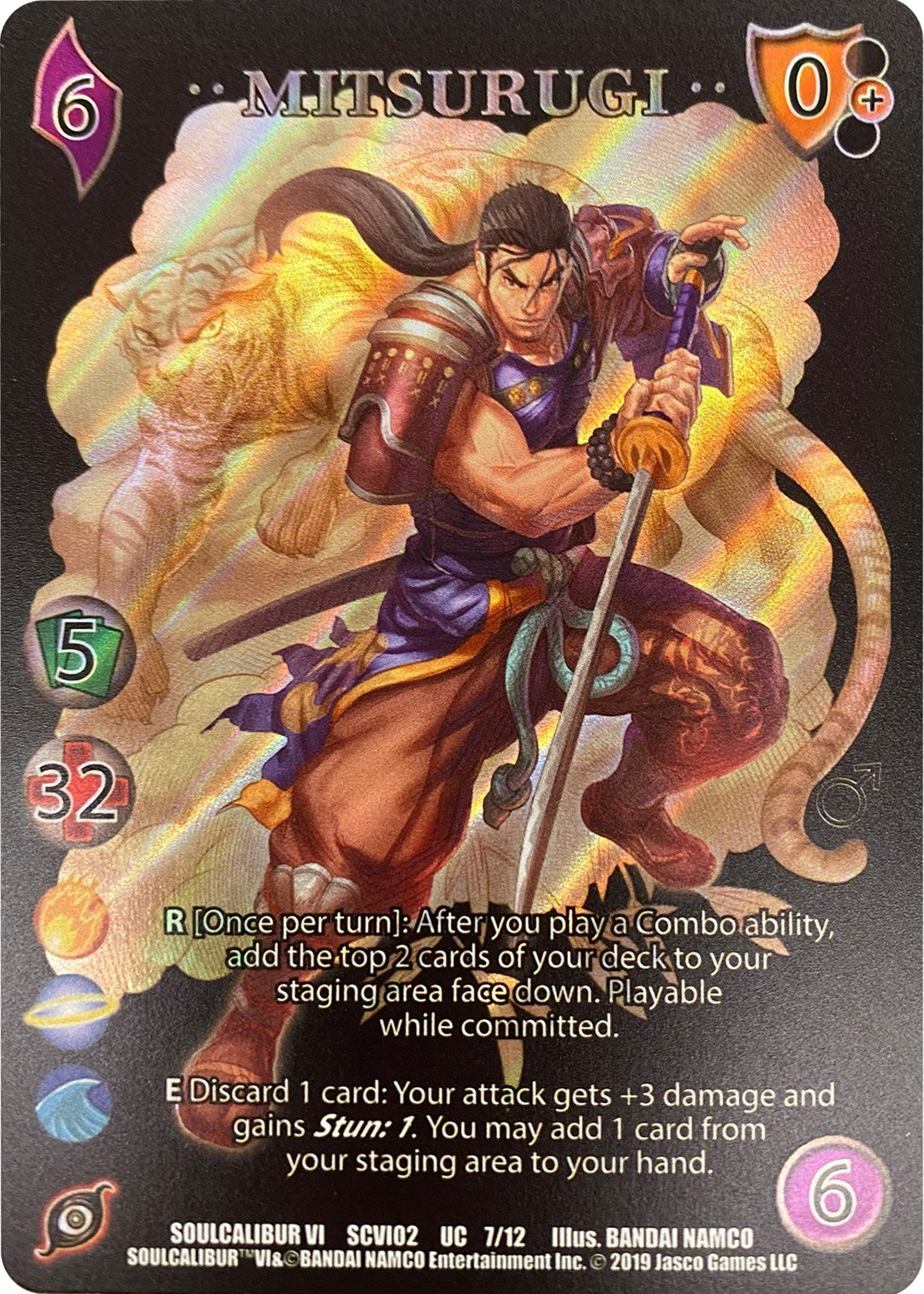 Image for Mitsurugi (Alt Art) (7) (SCVI2) - UniVersus