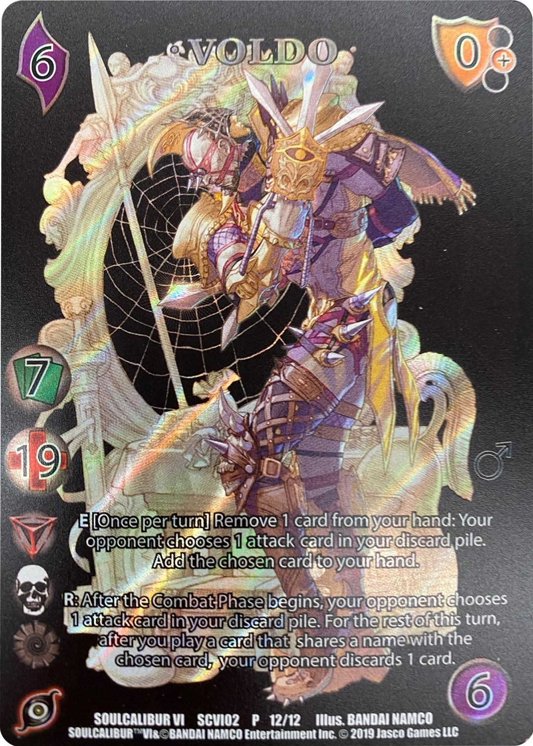 Image for Voldo (Alt Art) (12) (SCVI2) - UniVersus