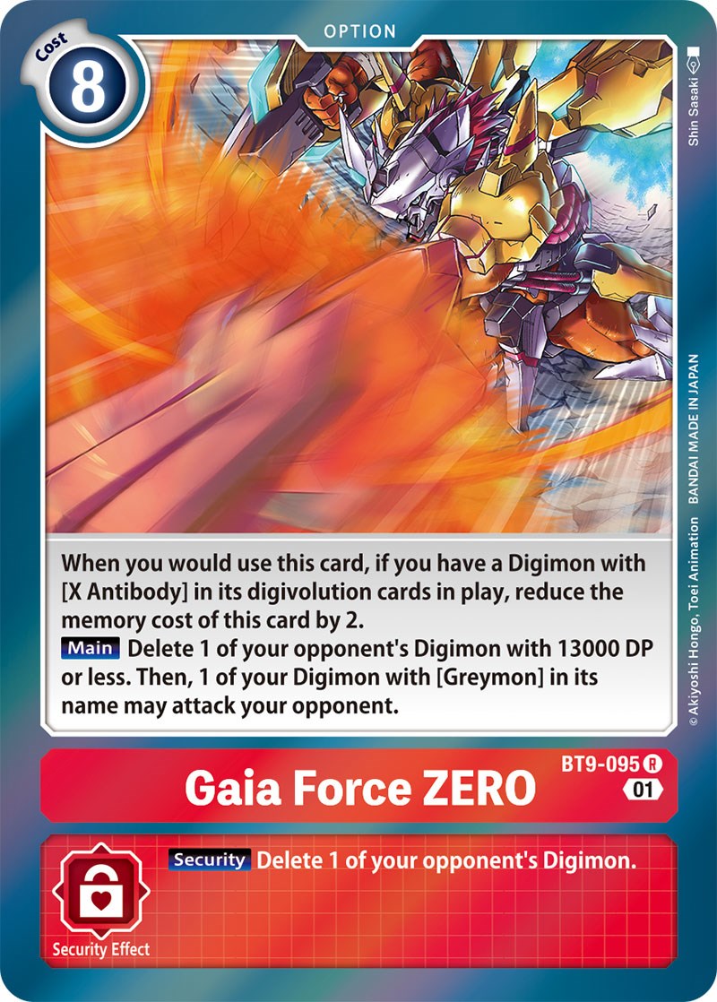 Gaia Force ZERO [BT9-095] [X Record] | Red Riot Games CA