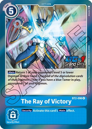 The Ray of Victory [BT2-096] (DC-1 Grand Prix) [Release Special Booster Promos] | Red Riot Games CA
