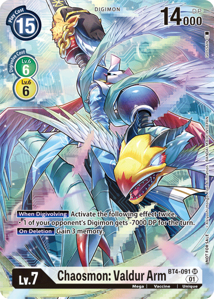 Chaosmon: Valdur Arm [BT4-091] (1-Year Anniversary Box Topper) [Promotional Cards] | Red Riot Games CA