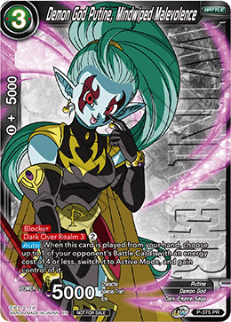 Demon God Putine, Mindwiped Malevolence (Unison Warrior Series Boost Tournament Pack Vol. 7 - Winner) (P-375) [Tournament Promotion Cards] | Red Riot Games CA