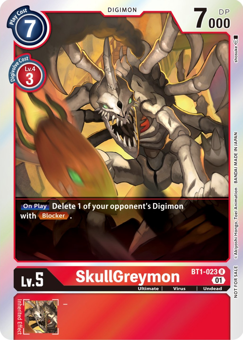 SkullGreymon [BT1-023] (ST-11 Special Entry Pack) [Release Special Booster Promos] | Red Riot Games CA