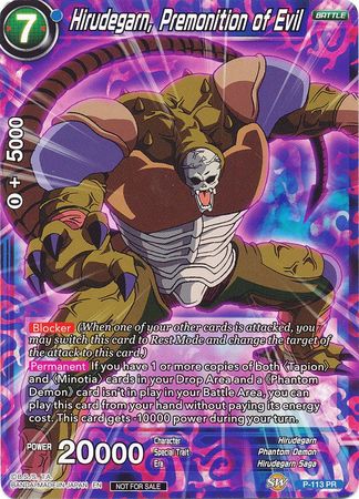 Hirudegarn, Premonition of Evil (Power Booster) (P-113) [Promotion Cards] | Red Riot Games CA