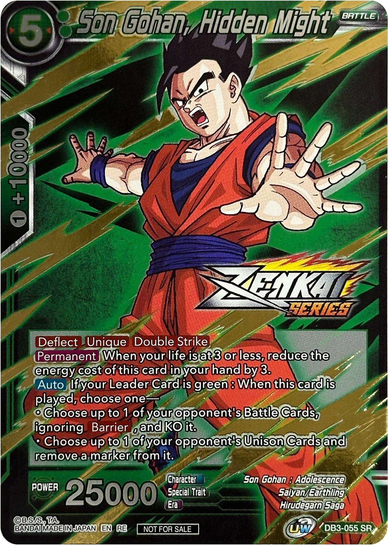 Son Gohan, Hidden Might (Event Pack 10) (DB3-055) [Tournament Promotion Cards] | Red Riot Games CA