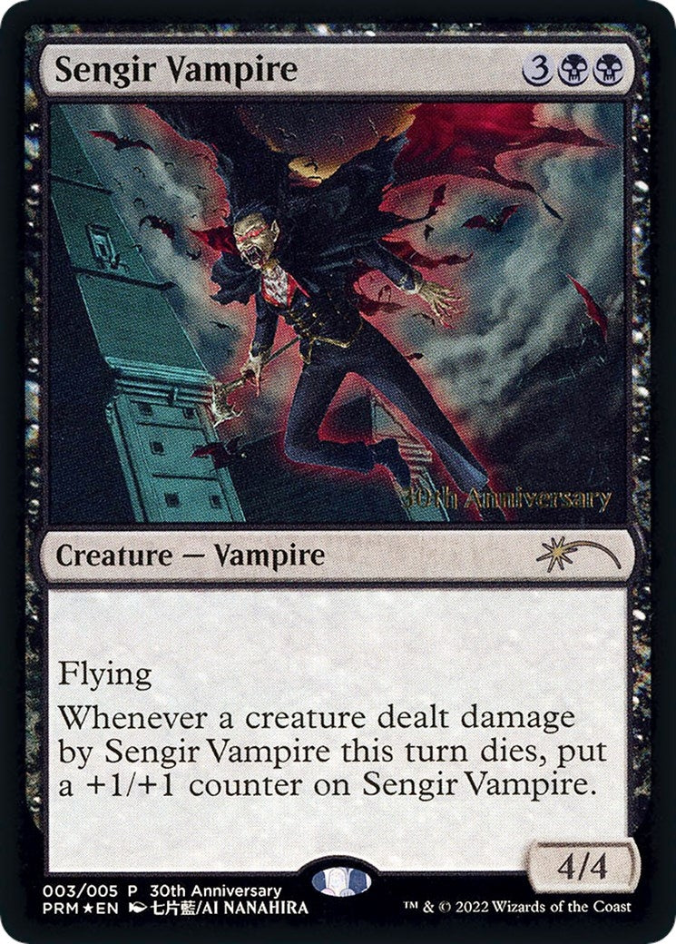 Image for Sengir Vampire (3) [30A-P]
