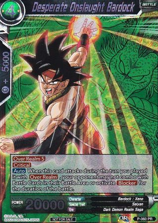 Desperate Onslaught Bardock (Event Pack 2 - 2018) (P-060_PR) [Promotion Cards] | Red Riot Games CA