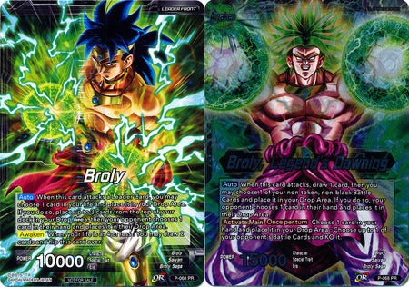 Broly // Broly, Legend's Dawning (Movie Promo) (P-068) [Promotion Cards] | Red Riot Games CA