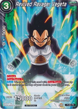 Revived Ravager Vegeta (P-082) [Promotion Cards] | Red Riot Games CA