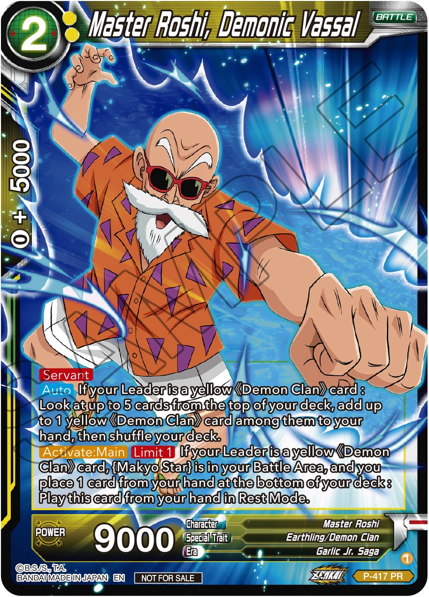 Master Roshi, Demonic Vassal (Zenkai Series Tournament Pack Vol.1) (P-417) [Tournament Promotion Cards] | Red Riot Games CA