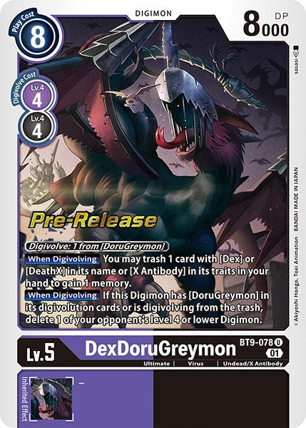 DexDoruGreymon [BT9-078] [X Record Pre-Release Promos] | Red Riot Games CA