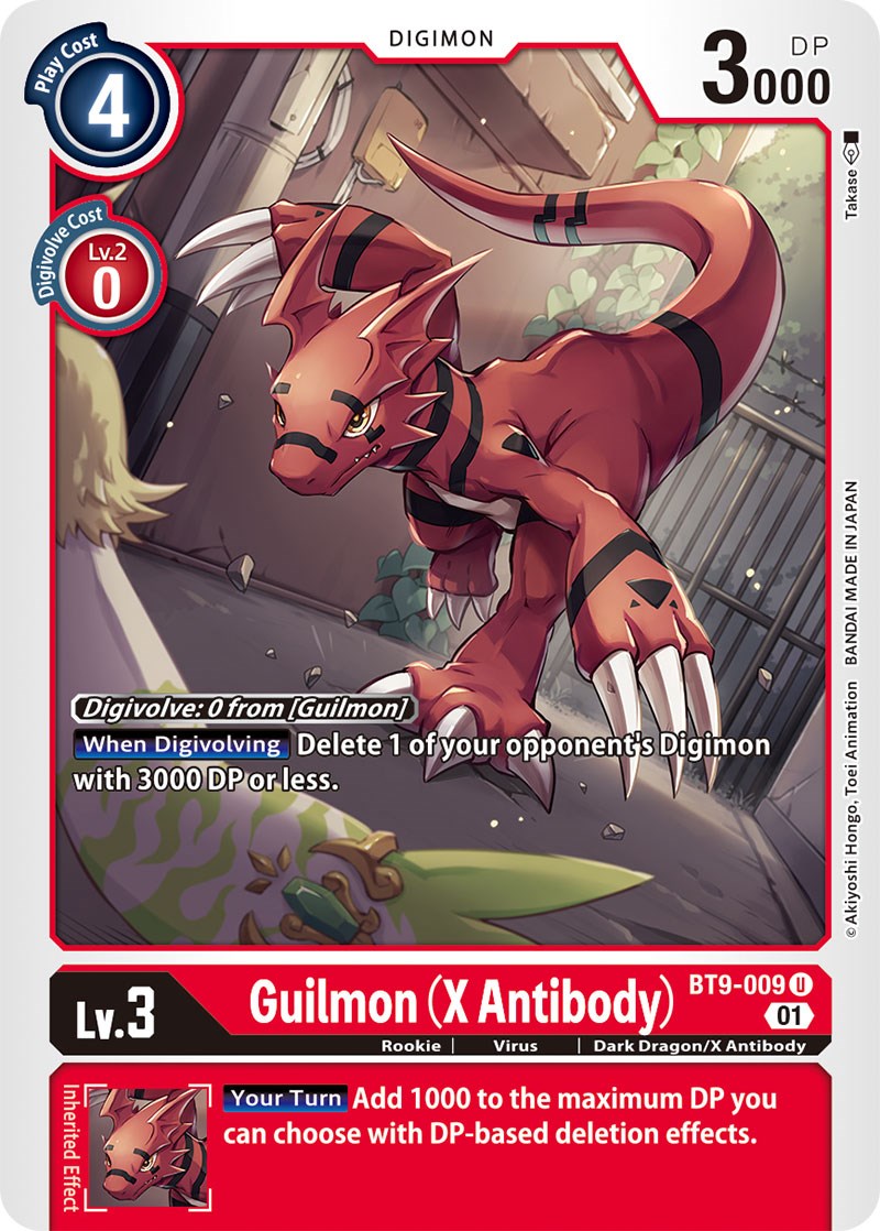 Guilmon (X Antibody) [BT9-009] [X Record] | Red Riot Games CA