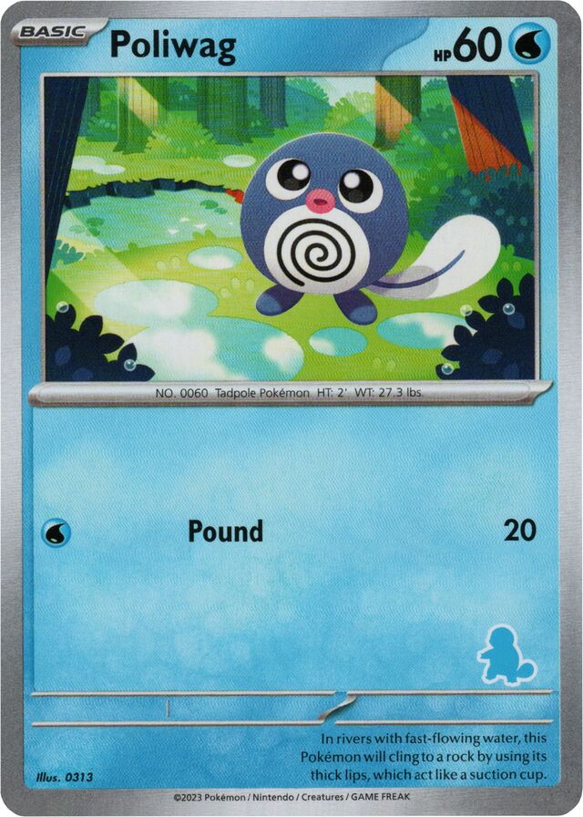 Poliwag [My First Battle] | Red Riot Games CA