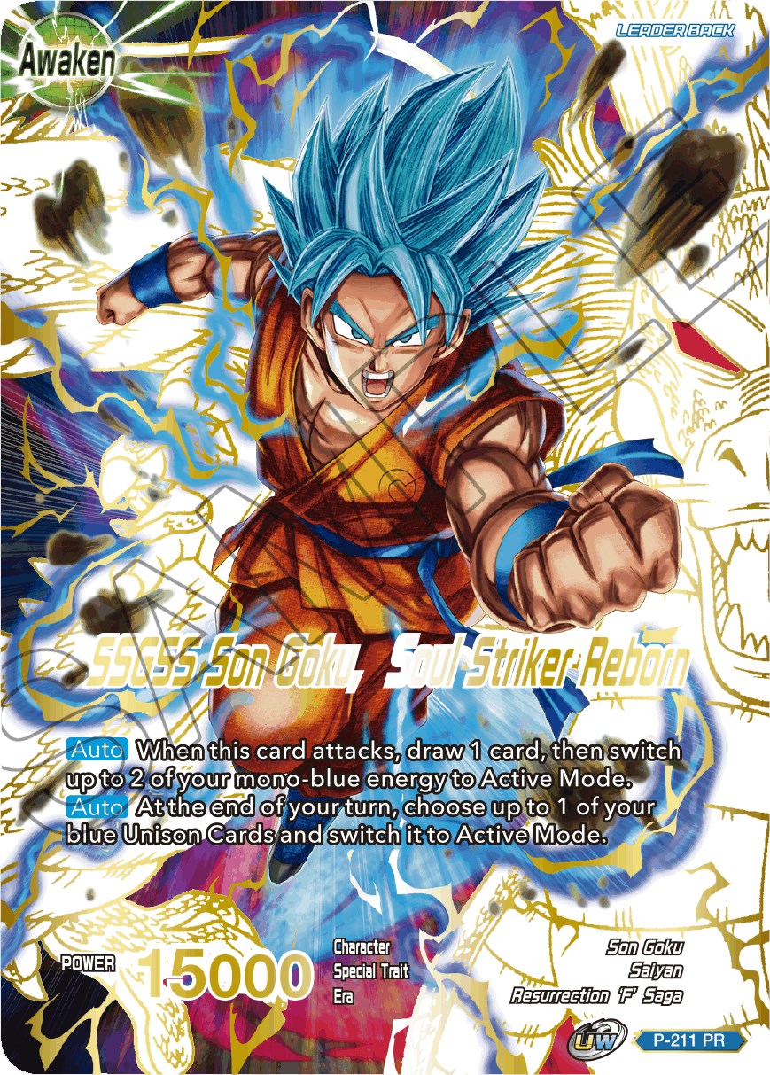 Super Saiyan God Son Goku // SSGSS Son Goku, Soul Striker Reborn (Gold Stamped) (P-211) [Promotion Cards] | Red Riot Games CA