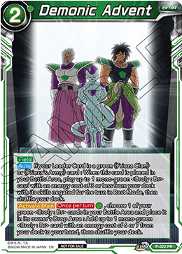 Demonic Advent (P-322) [Tournament Promotion Cards] | Red Riot Games CA