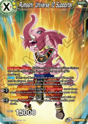 Rumsshi, Universe 10 Supporter (BT16-074) [Realm of the Gods] | Red Riot Games CA